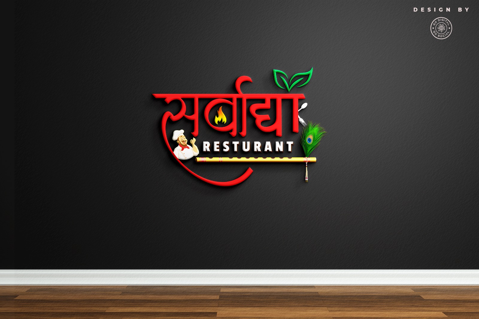Portfolio Brand