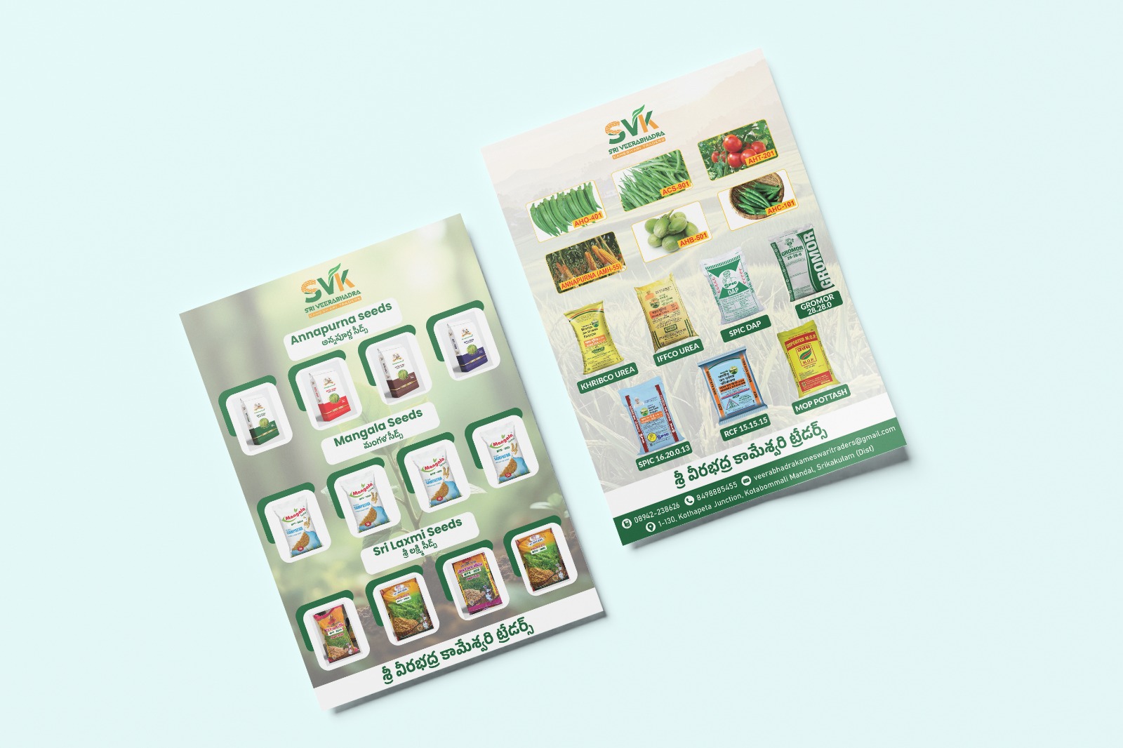 Portfolio Brand